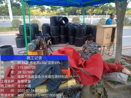 蕉城管道短管置换-管道顶管-炜誉市政