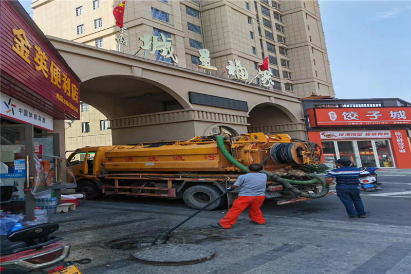 蕉城管道清淤的危害性？炜誉市政工程有限公司